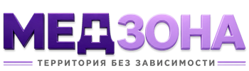 Лечение зависимости в Сызрани — цены, стационар, анонимно 2026